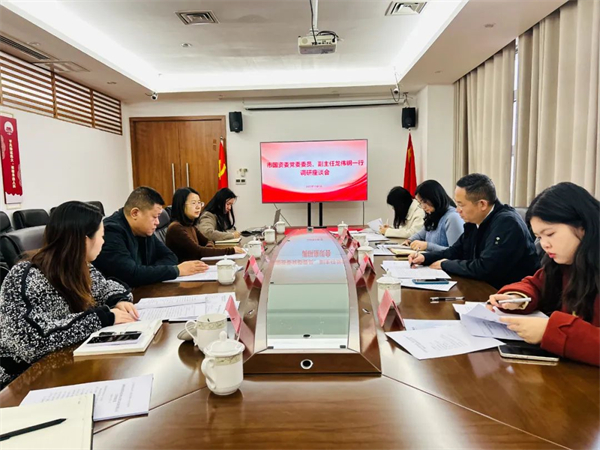 市國資委黨委委員、副主任龍偉鋼一行赴人才集團開(kāi)展專(zhuān)題調研