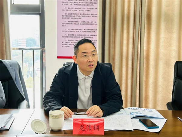 市國資委黨委委員、副主任龍偉鋼一行赴人才集團開(kāi)展專(zhuān)題調研
