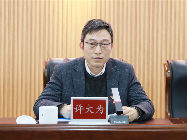 以“述”促改 以“評”促建——株洲國投集團召開(kāi)2023年度基層黨組織書(shū)記抓基層黨建工作述職評議會(huì )