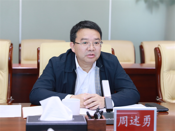 株洲國投集團與光大銀行株洲分行簽訂戰略合作協(xié)議