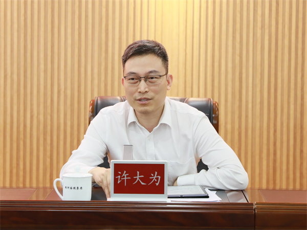 國投集團召開(kāi)《株洲市政府性投資工程招投標操作辦法》宣貫會(huì )