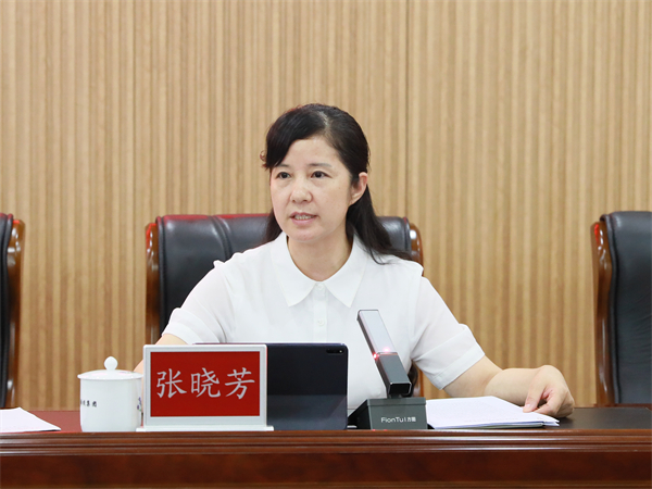 株洲國投集團召開(kāi)2024年“七一”表彰暨警示教育大會(huì )