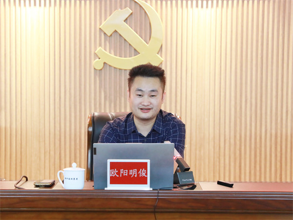 株洲國投集團首期北斗產(chǎn)業(yè)發(fā)展能力建設培訓活動(dòng)成功舉辦